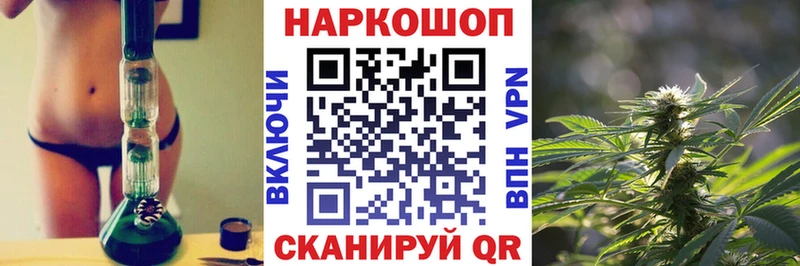 Купить закладку Альфа ПВП  Меф мяу мяу  Канабис  Нижняя Тура