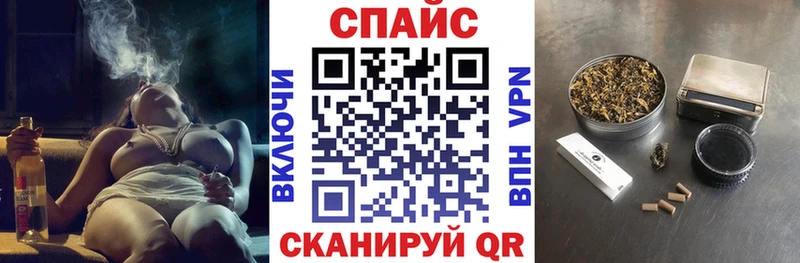 Купить закладки  Нижняя Тура  БУТИРАТ Butirat 