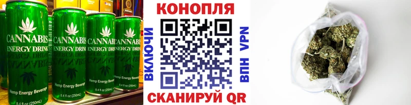 Купить закладки  Нижняя Тура  Еда ТГК конопля 