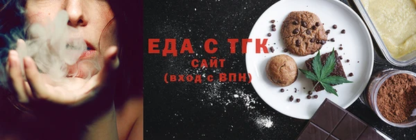 дмт Горнозаводск