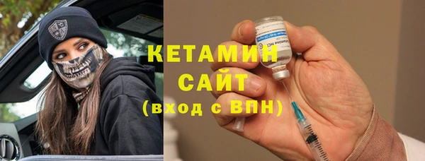 дмт Горнозаводск