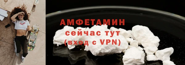 дмт Горнозаводск