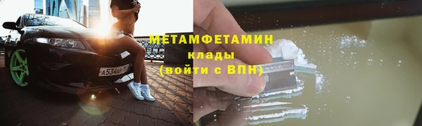 дмт Горнозаводск