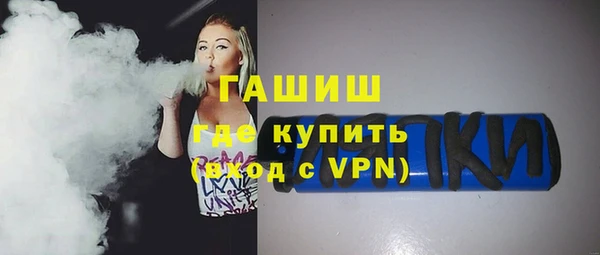дмт Горнозаводск