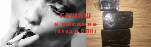 дмт Горнозаводск