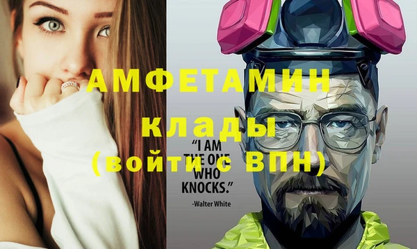 дмт Горнозаводск
