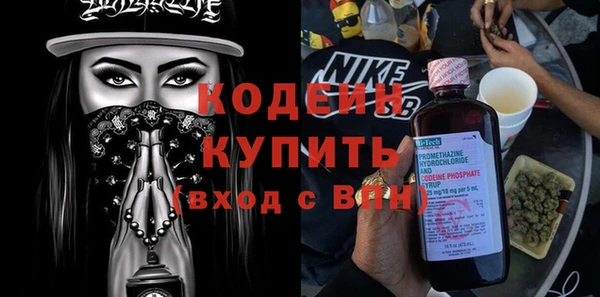 дмт Горнозаводск