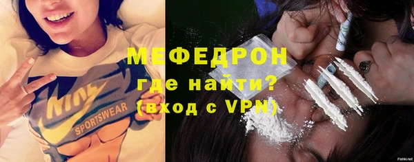 дмт Горнозаводск