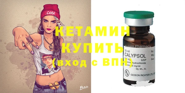 дмт Горнозаводск