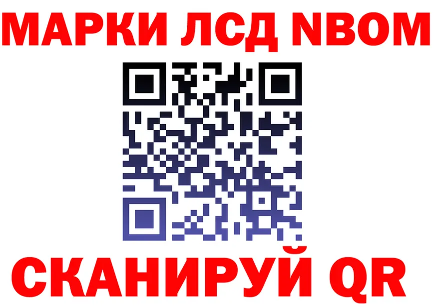 Ecstasy круглые зеркало площадка OMG Нижняя Тура