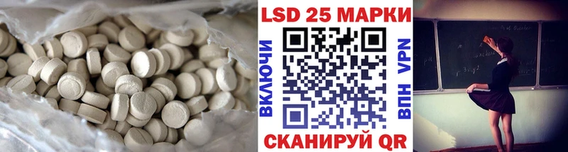 ЛСД экстази кислота  Купить где  Нижняя Тура 