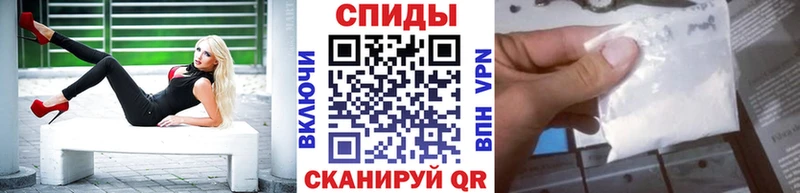 МЕТАМФЕТАМИН кристалл  Купить где  Нижняя Тура 