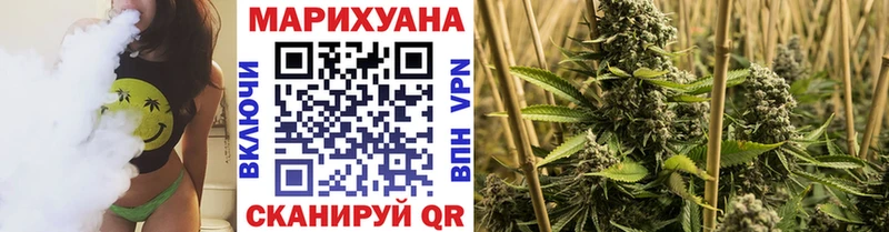 Канабис гибрид  Купить где  Нижняя Тура 
